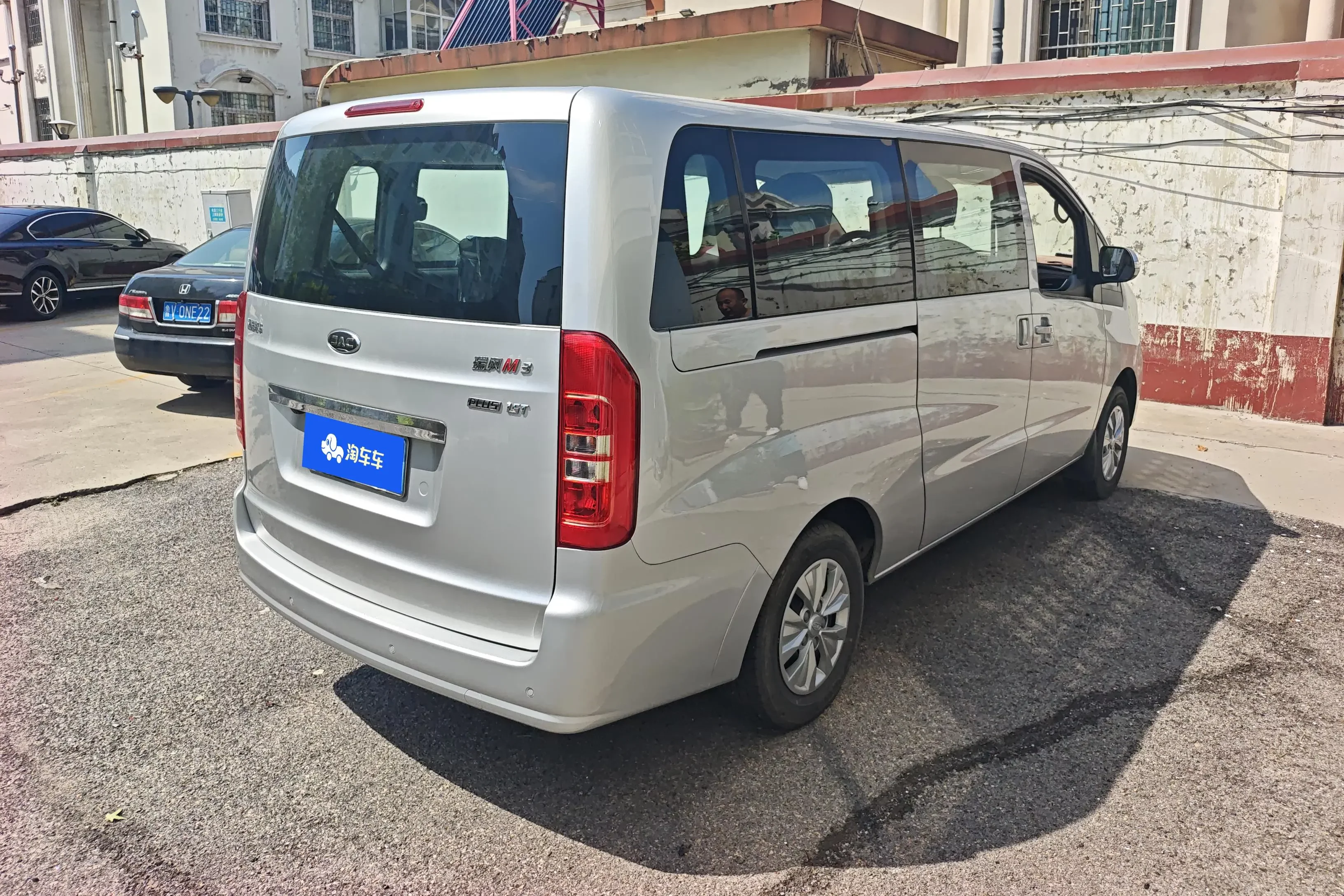 JAC Ruifeng M3