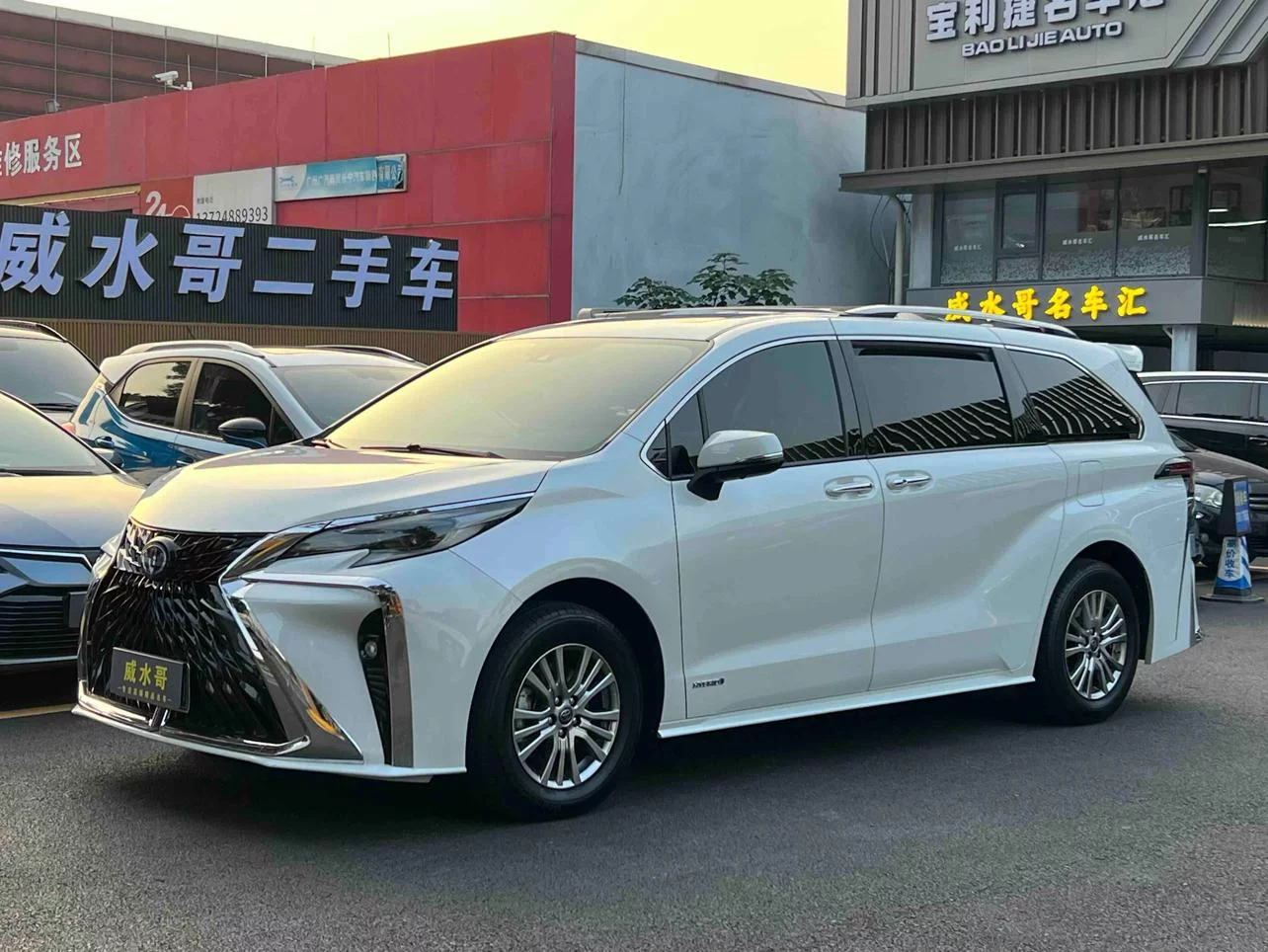 Toyota Sienna