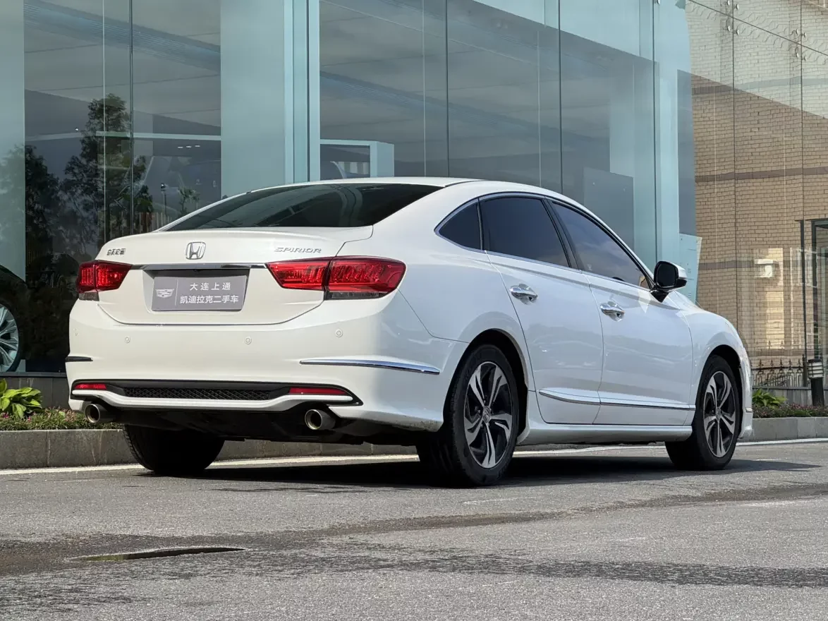 Honda Sibo Rui
