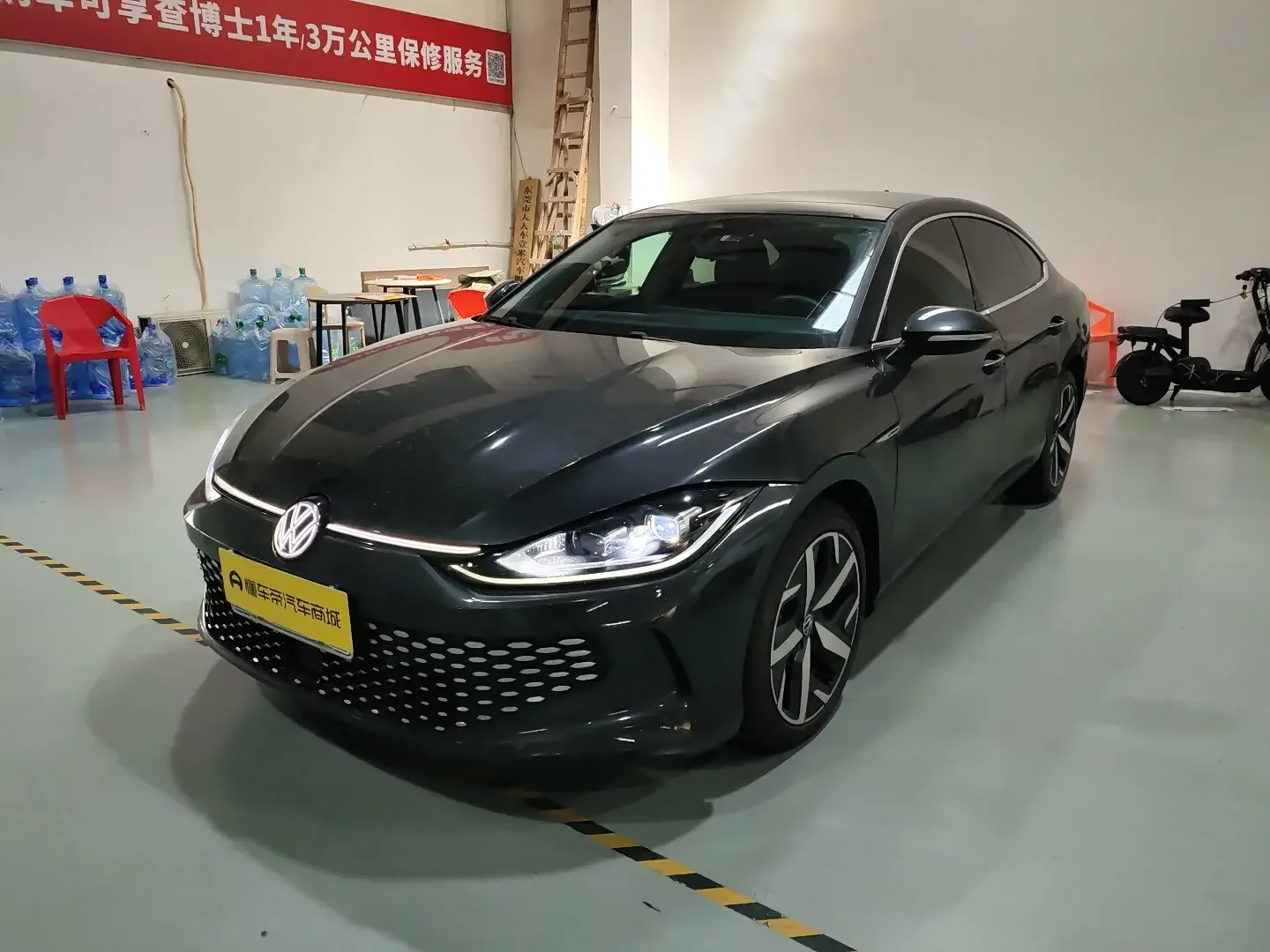 Volkswagen Lamando