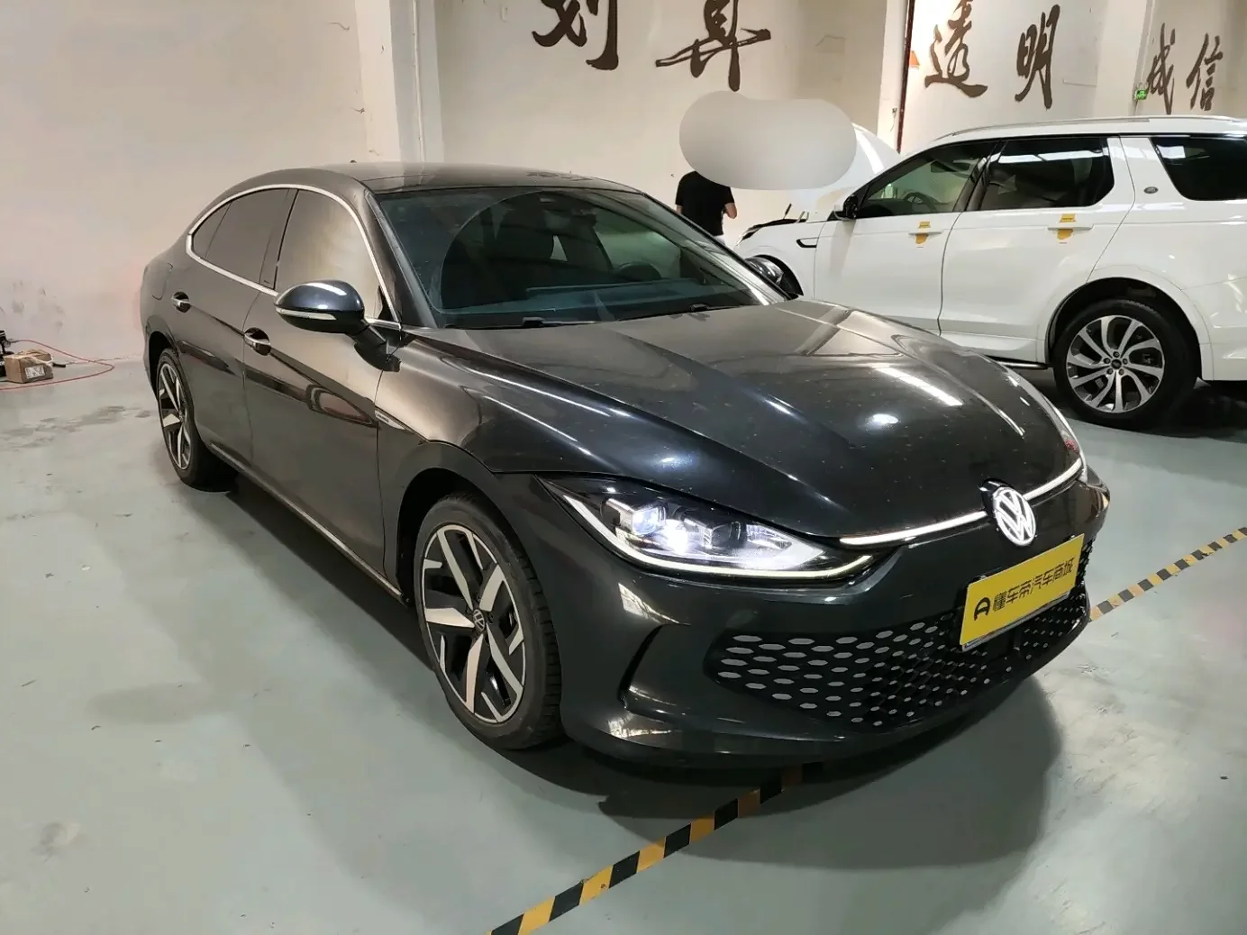 Volkswagen Lamando