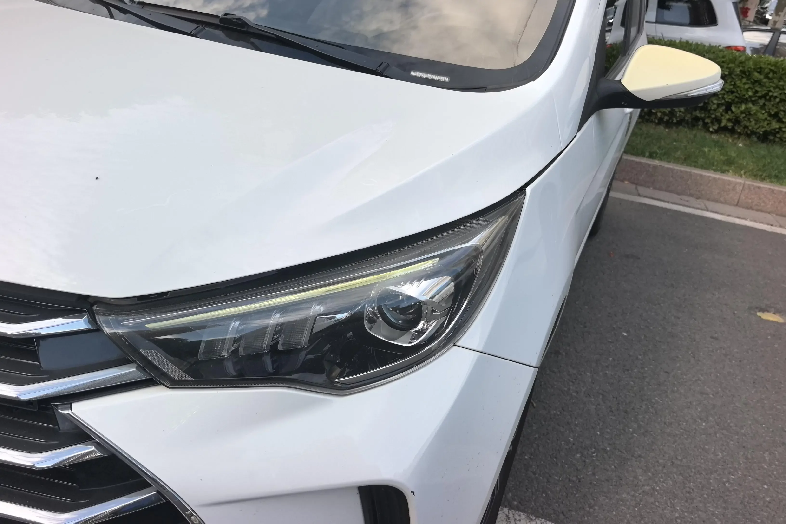 Changan Kaicene Changan Auchan Changxing