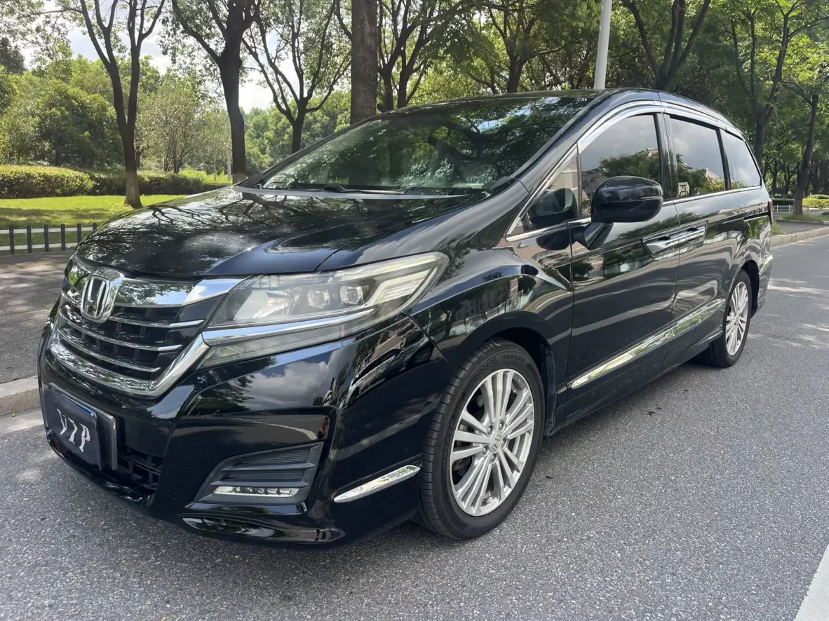 Honda Elysion