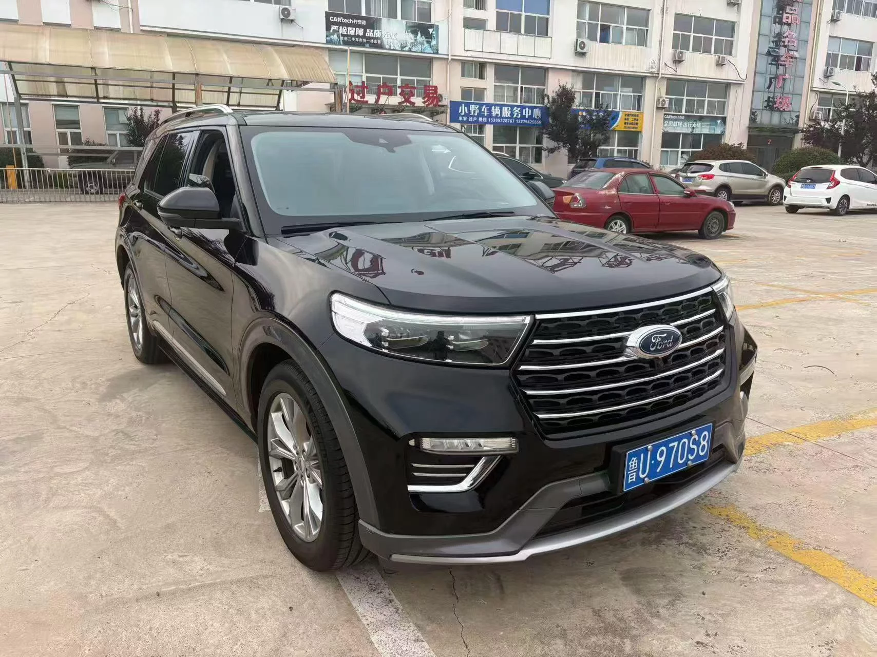 Ford Explorer