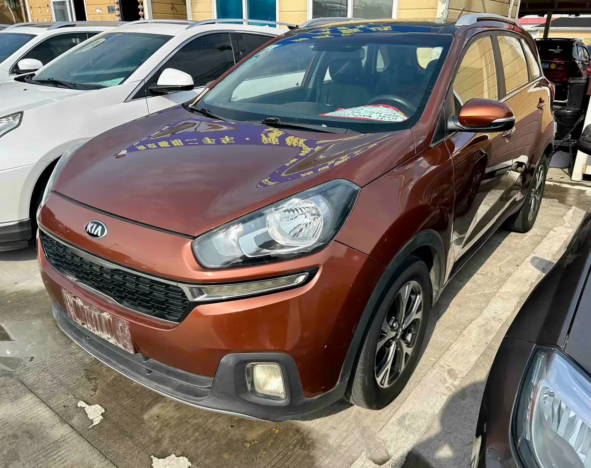 Kia Run proudly