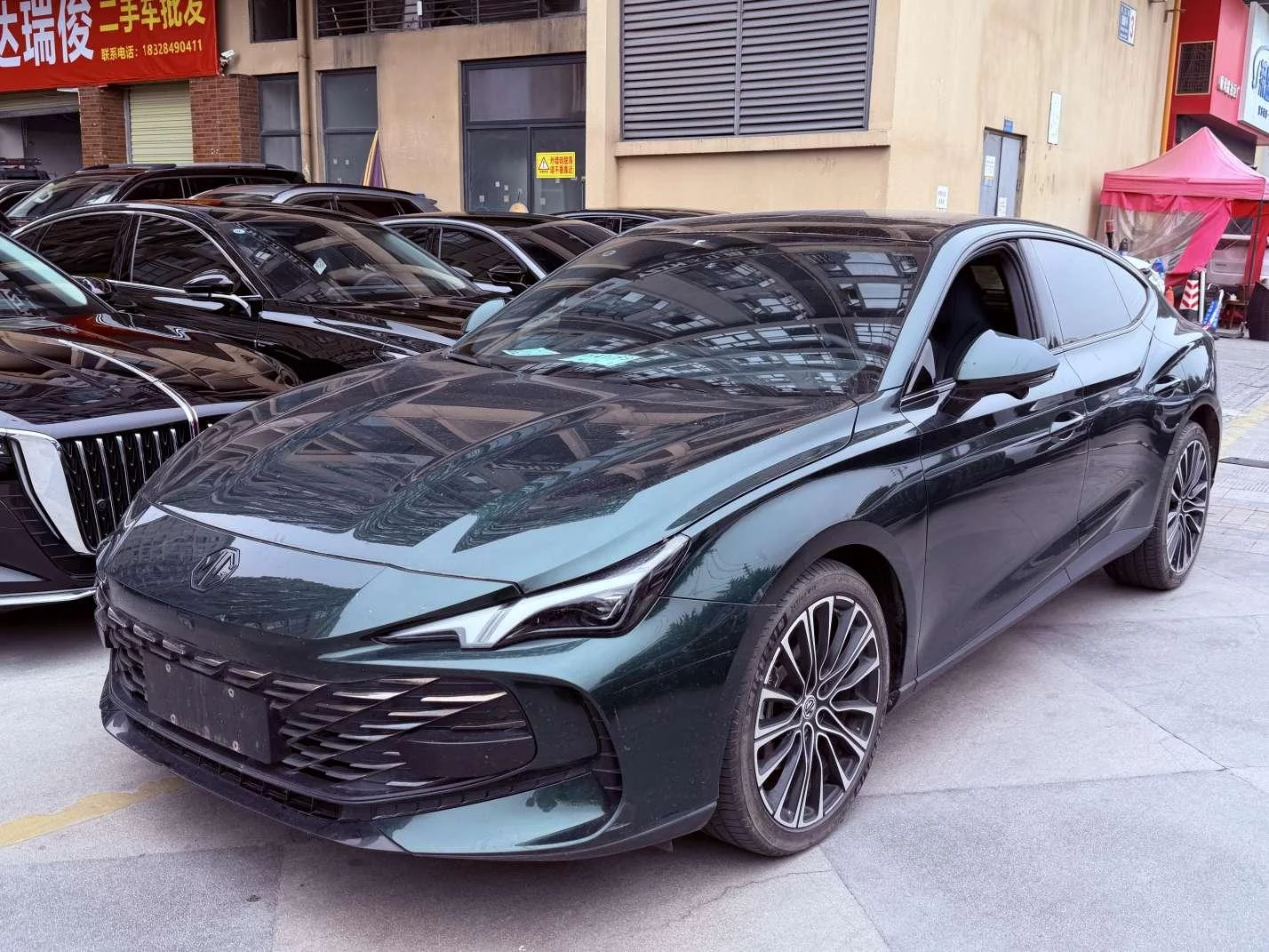MG 7