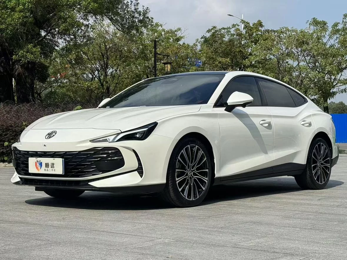 MG 7