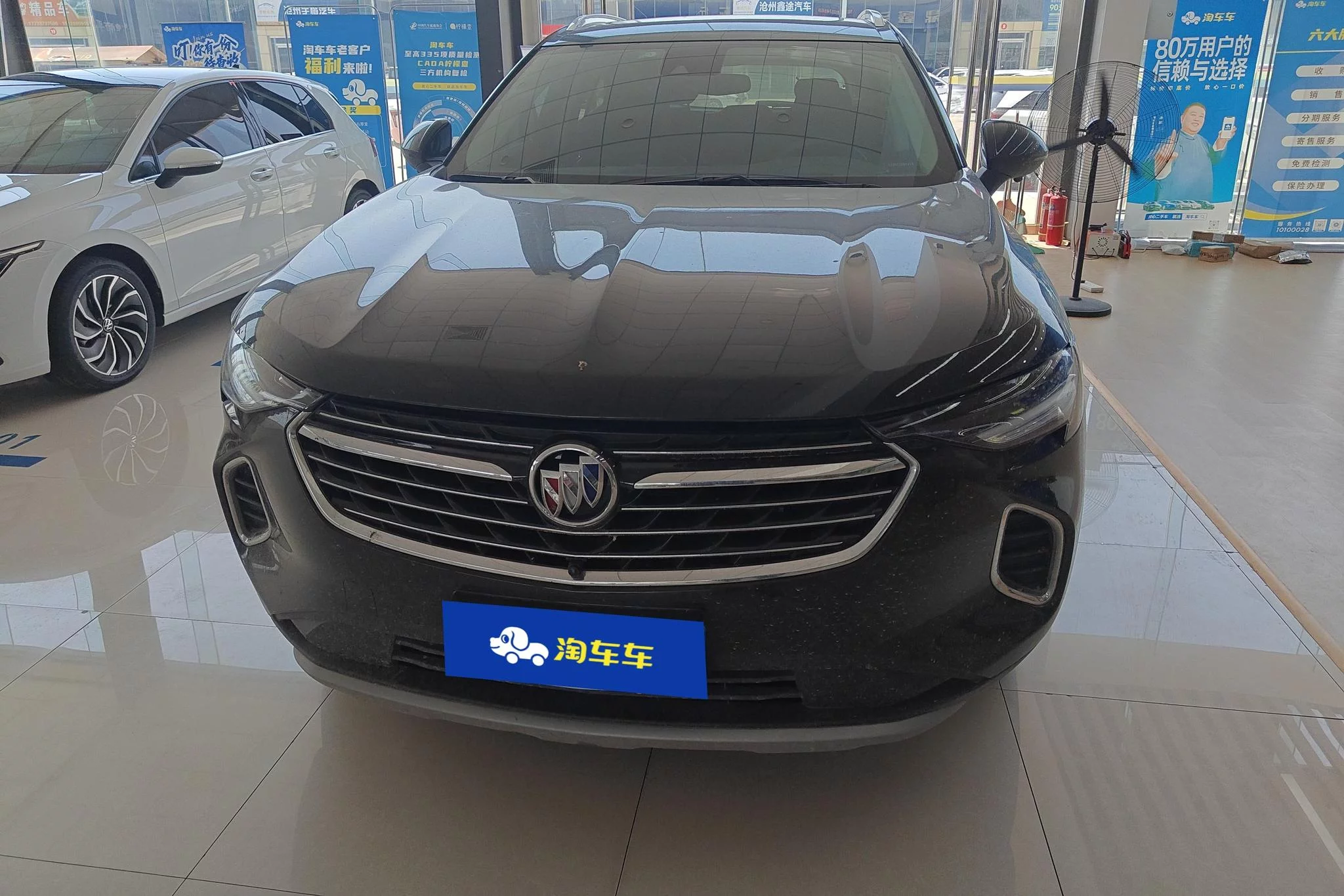 Buick Envision S