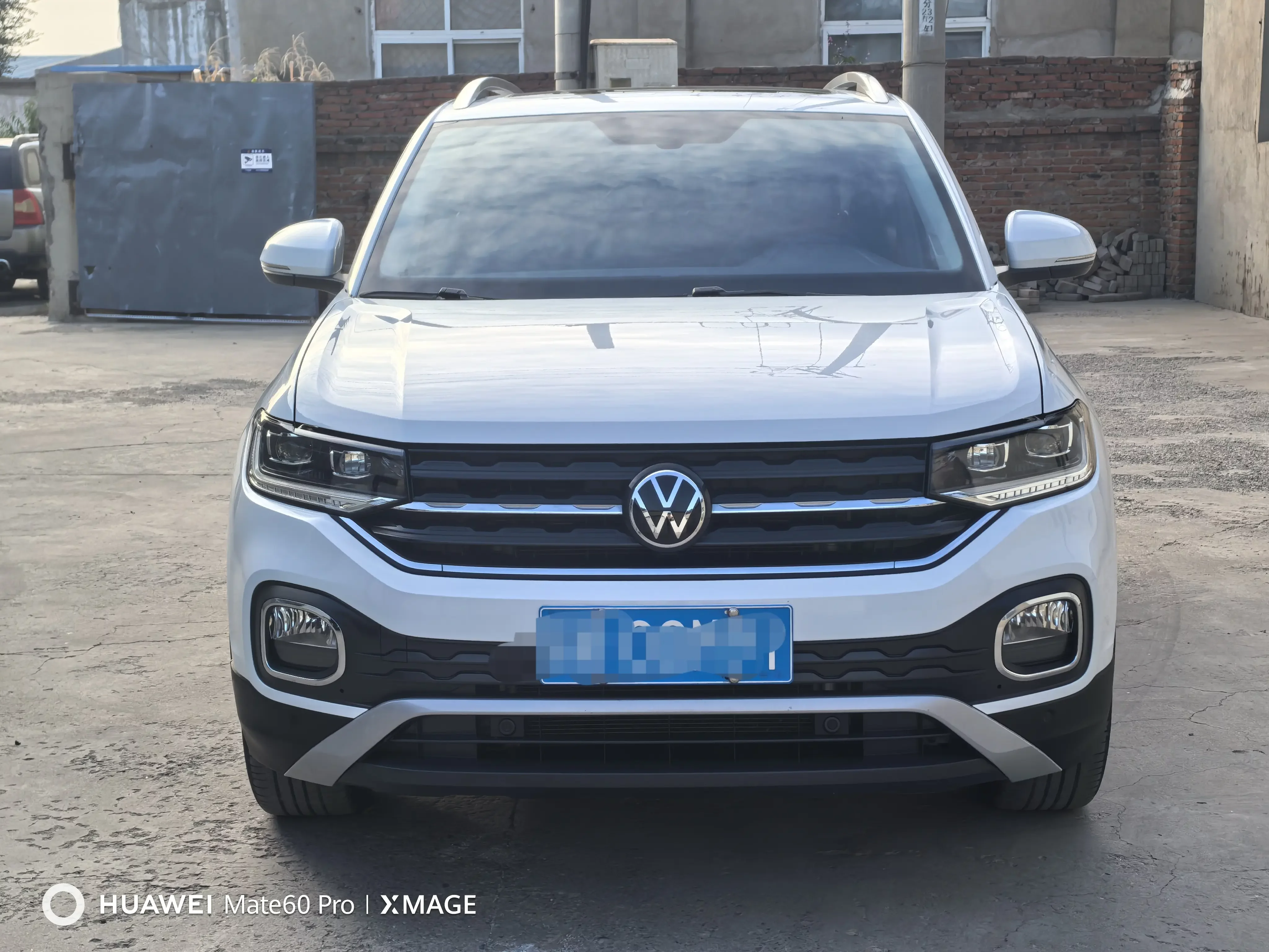 Volkswagen Explore the shadows