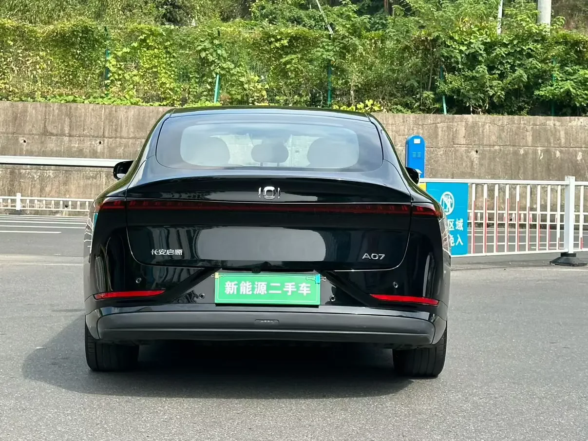 Changan Qiyuan A07