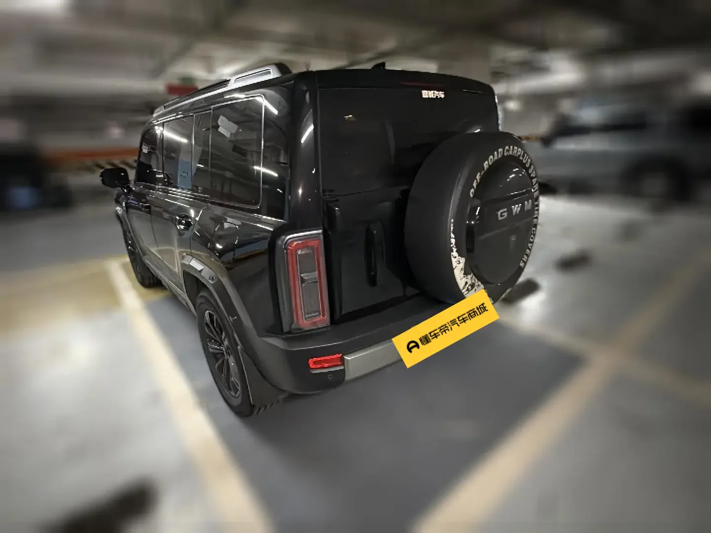Haval Raptor Fuel Edition