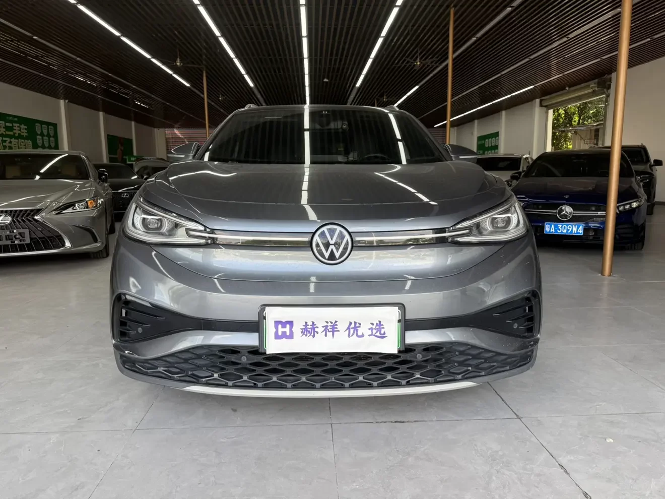 Volkswagen ID.4 X