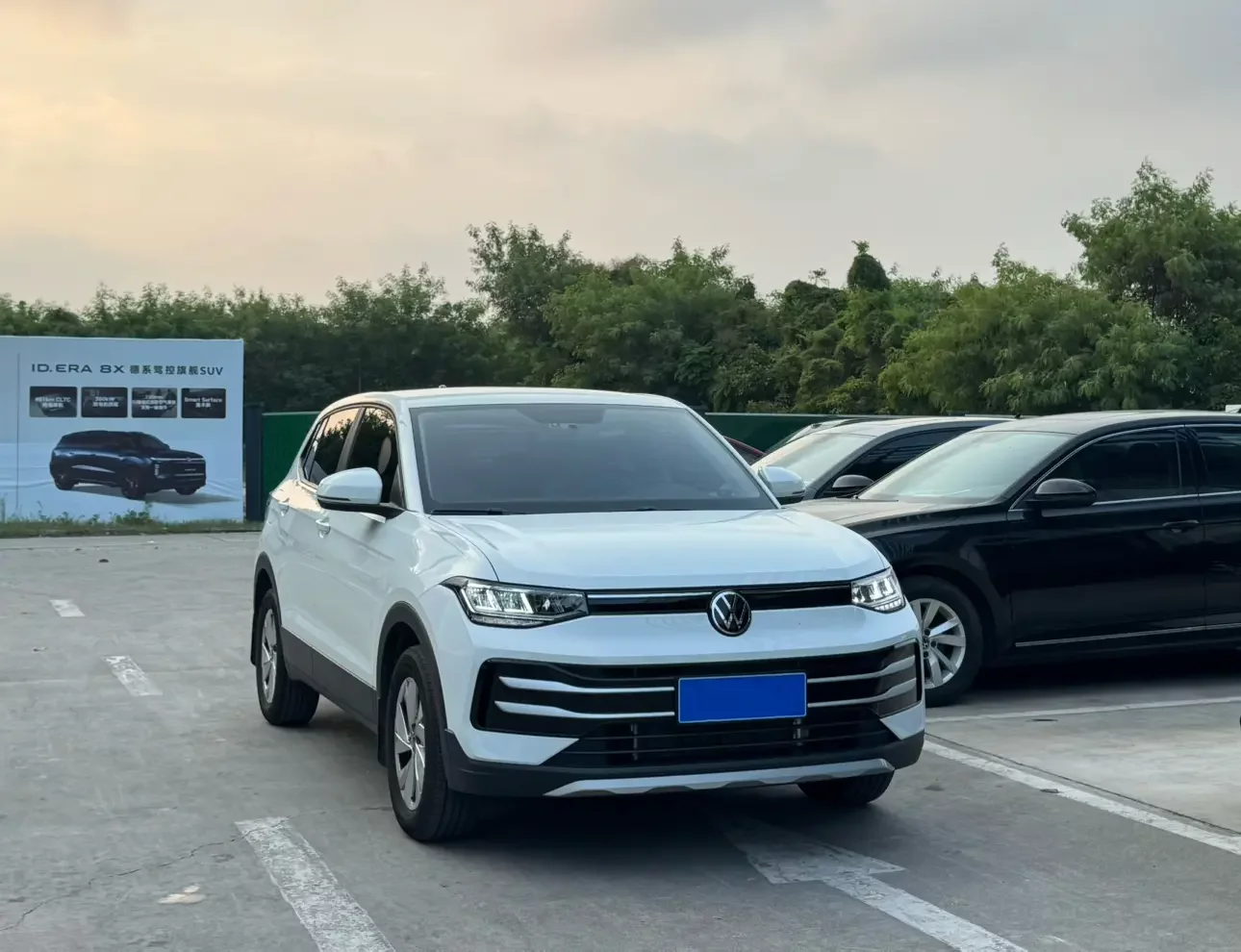 Volkswagen Tharu