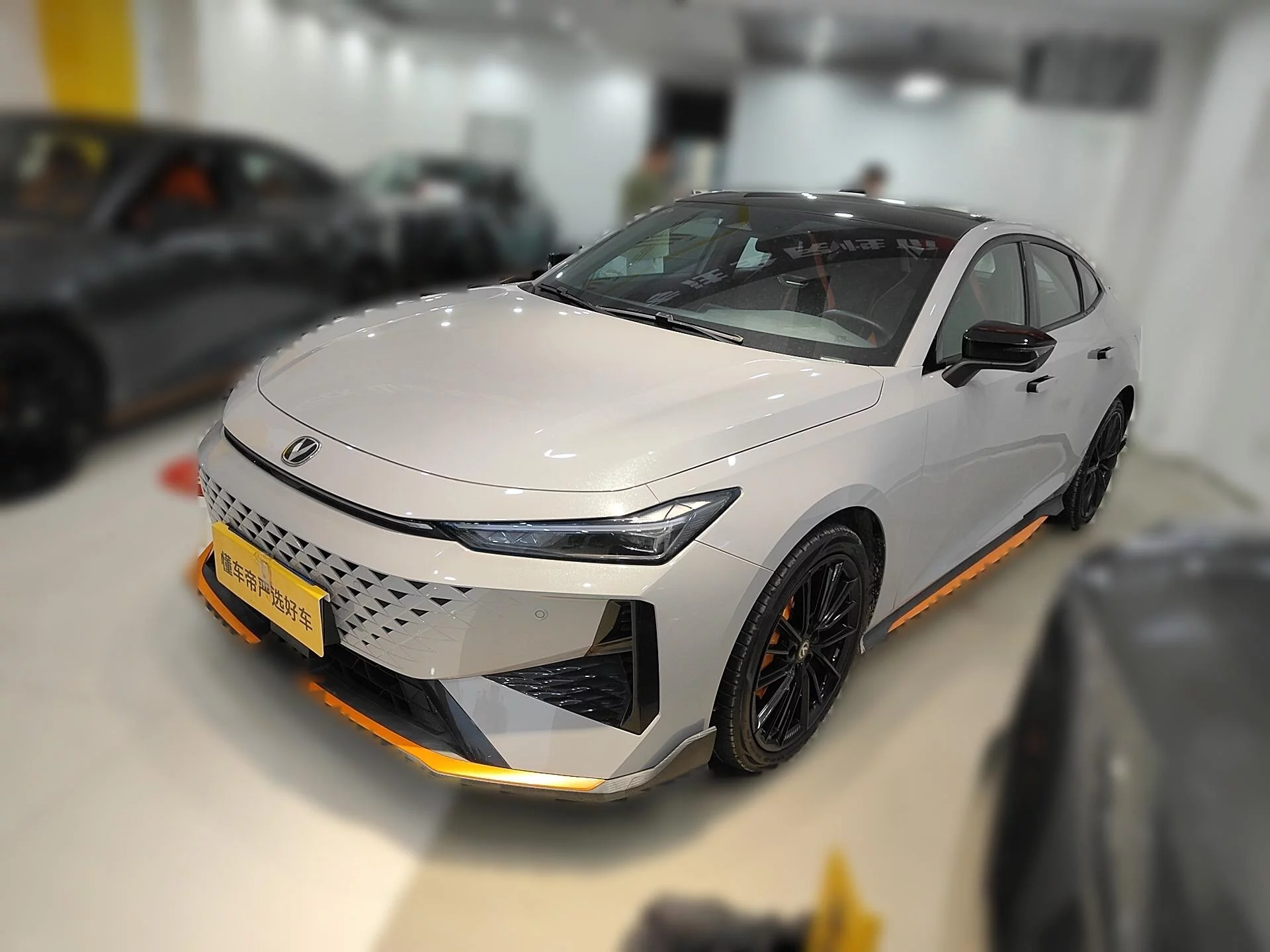 Changan UNI-V