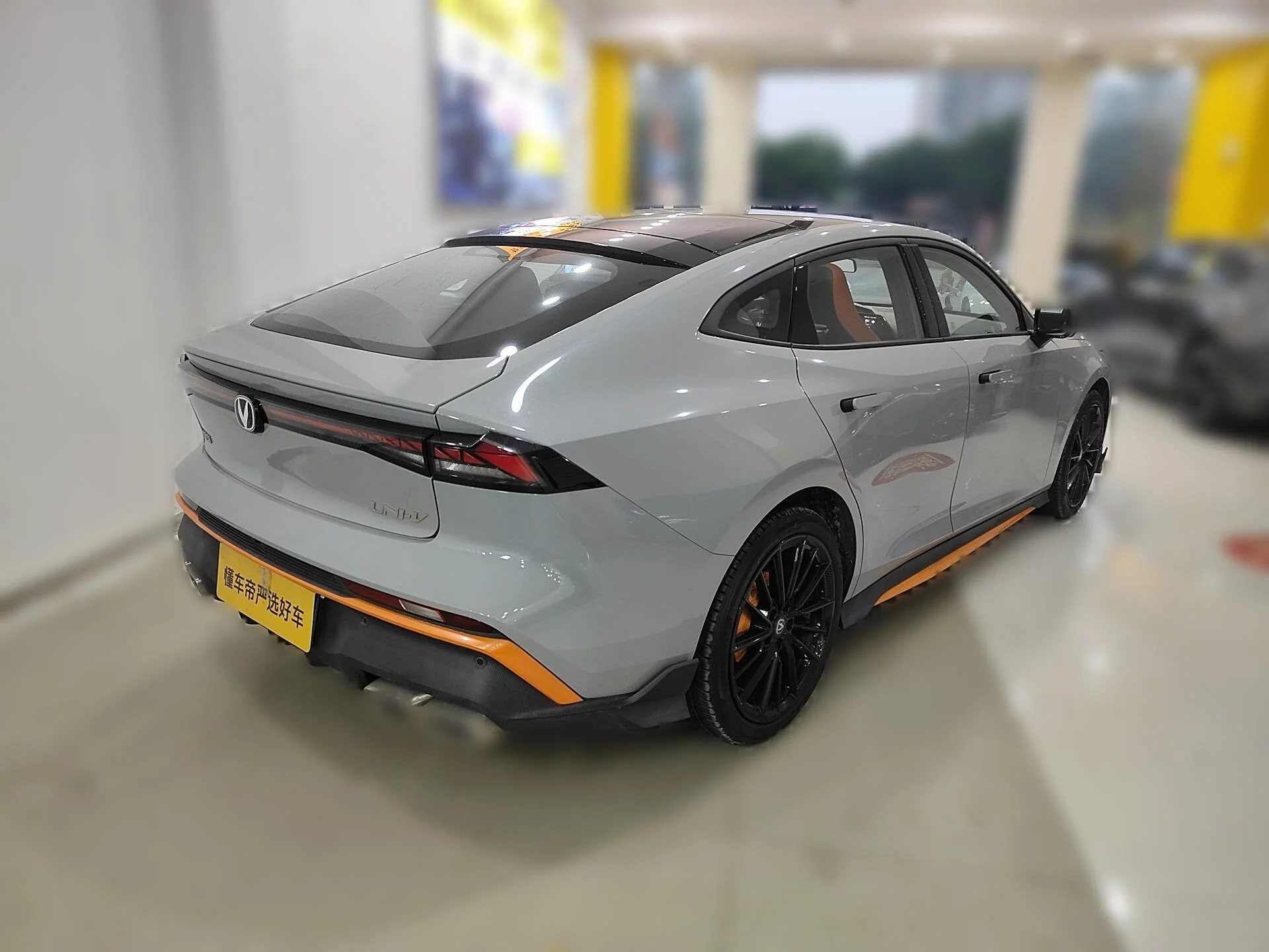 Changan UNI-V