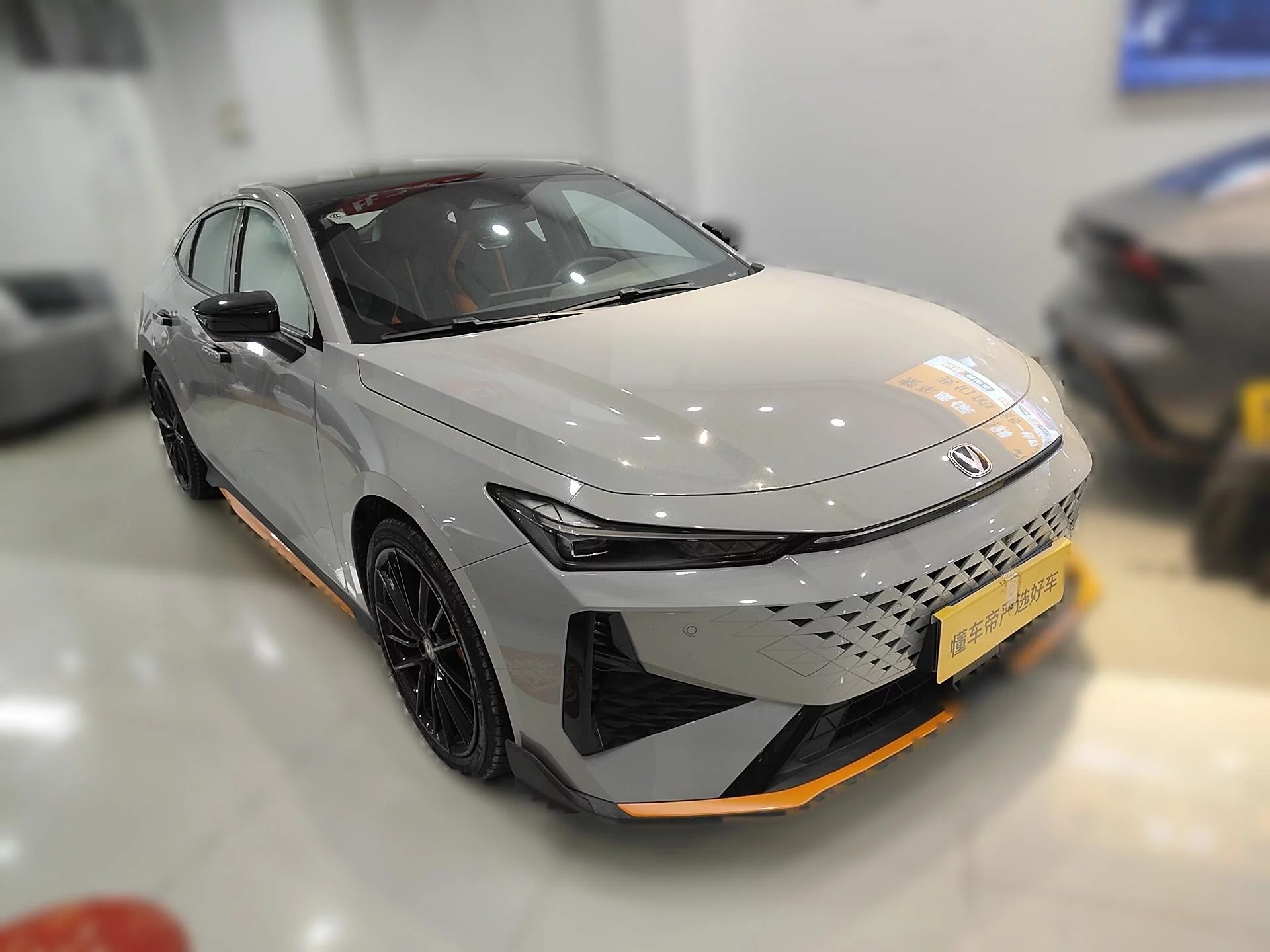 Changan UNI-V