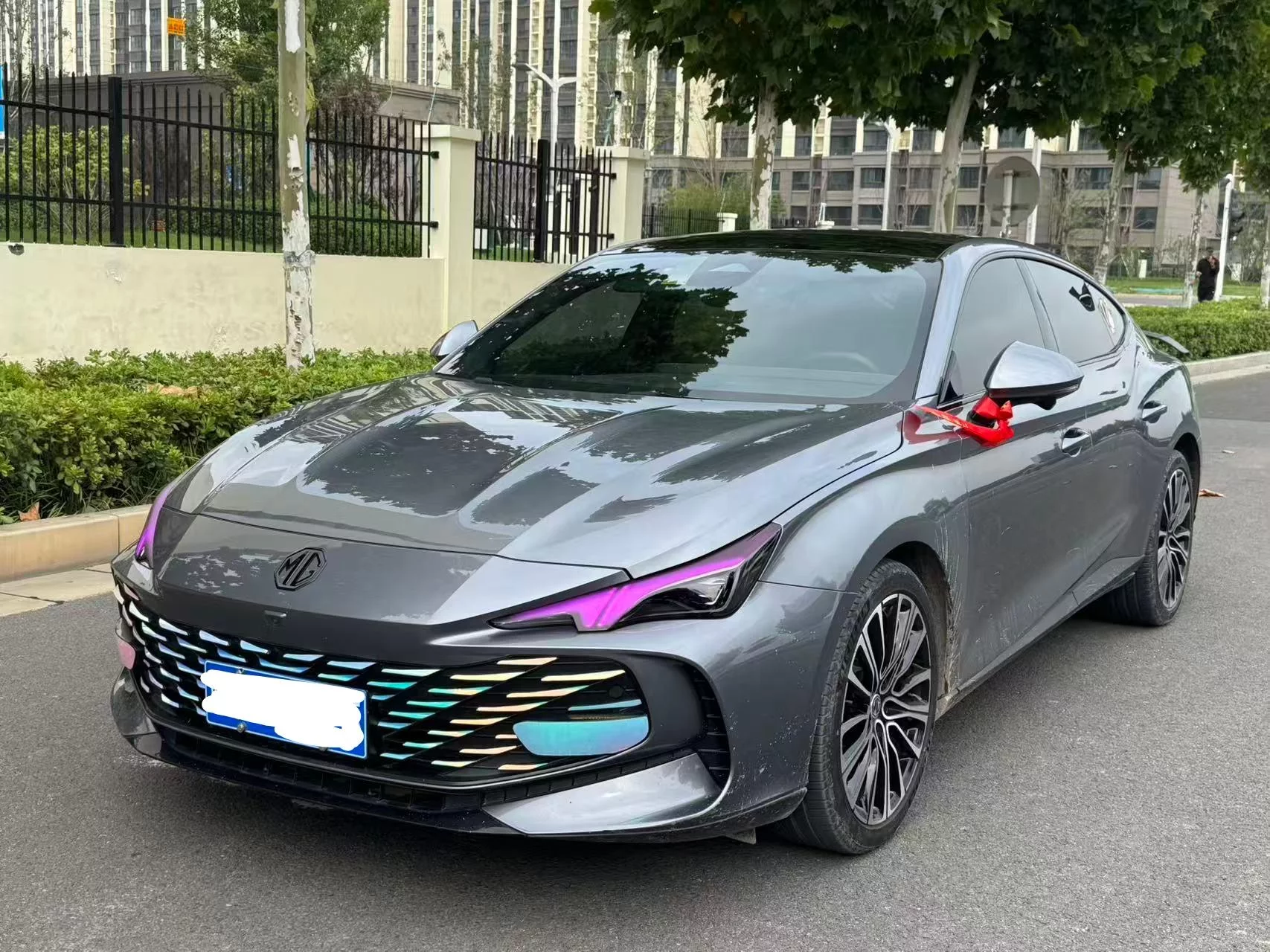 MG 7