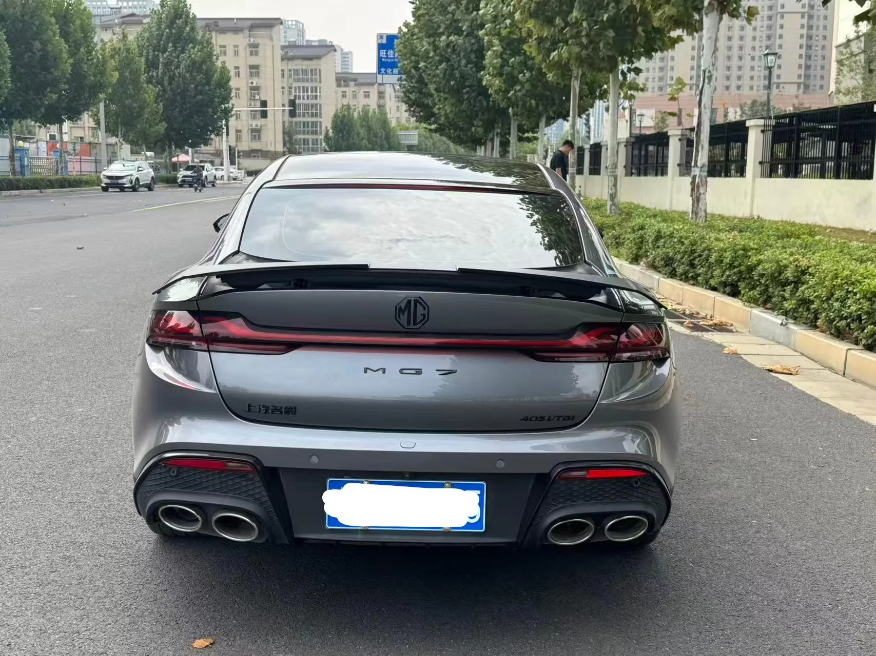 MG 7