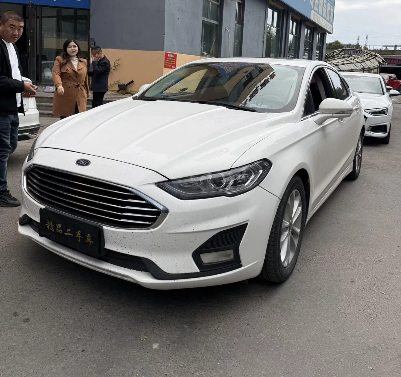 Ford Mondeo