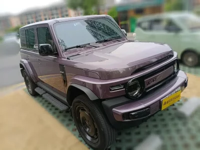 iCAR Super V23