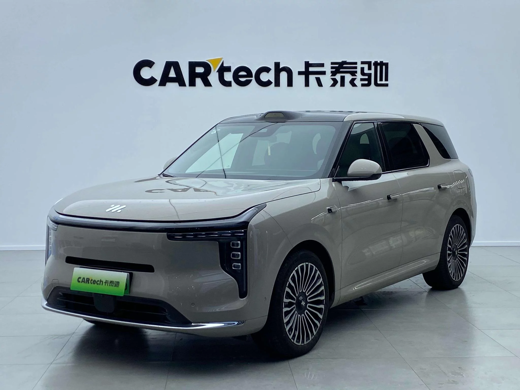 IM Motors Zhiji LS8