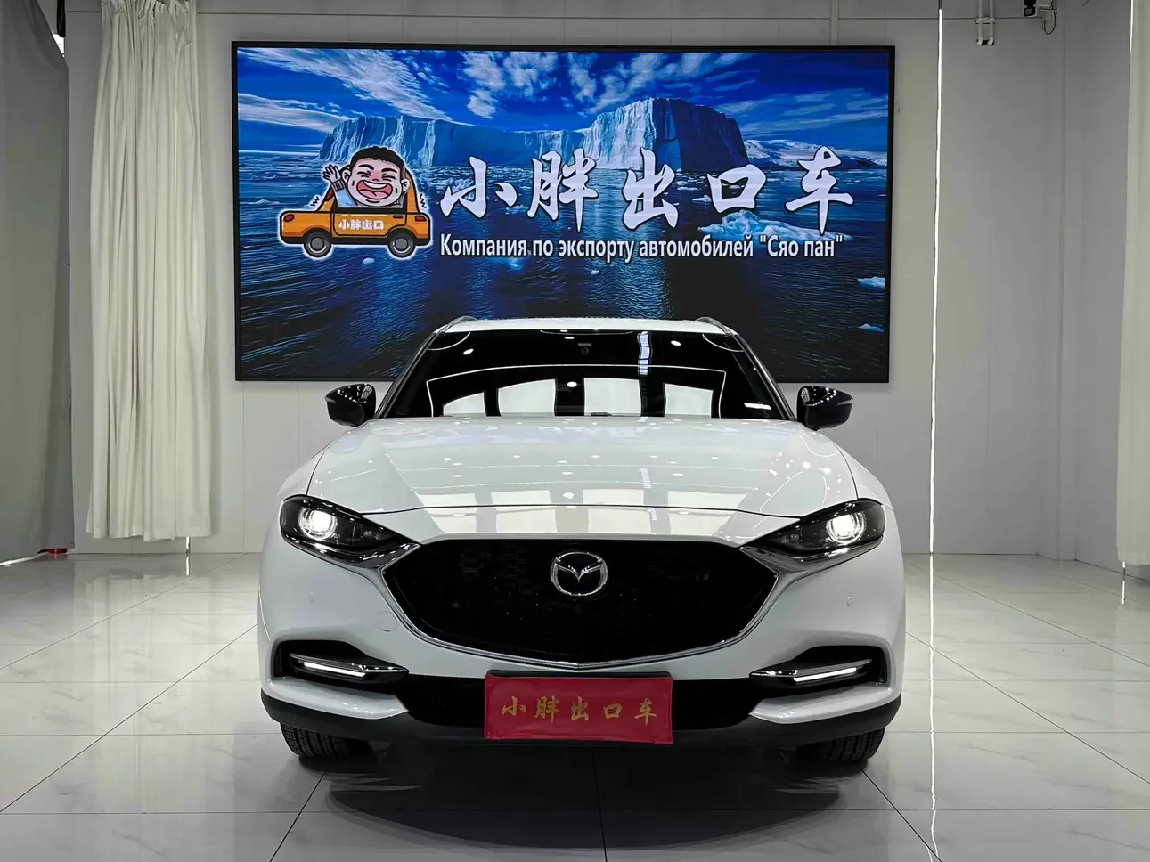 Mazda CX-4