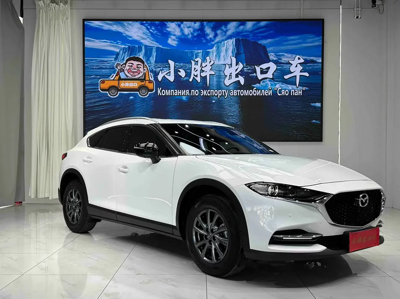 Mazda CX-4