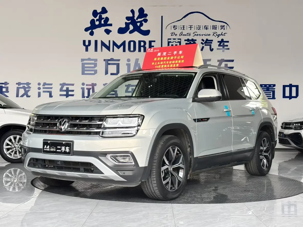 Volkswagen Teramont