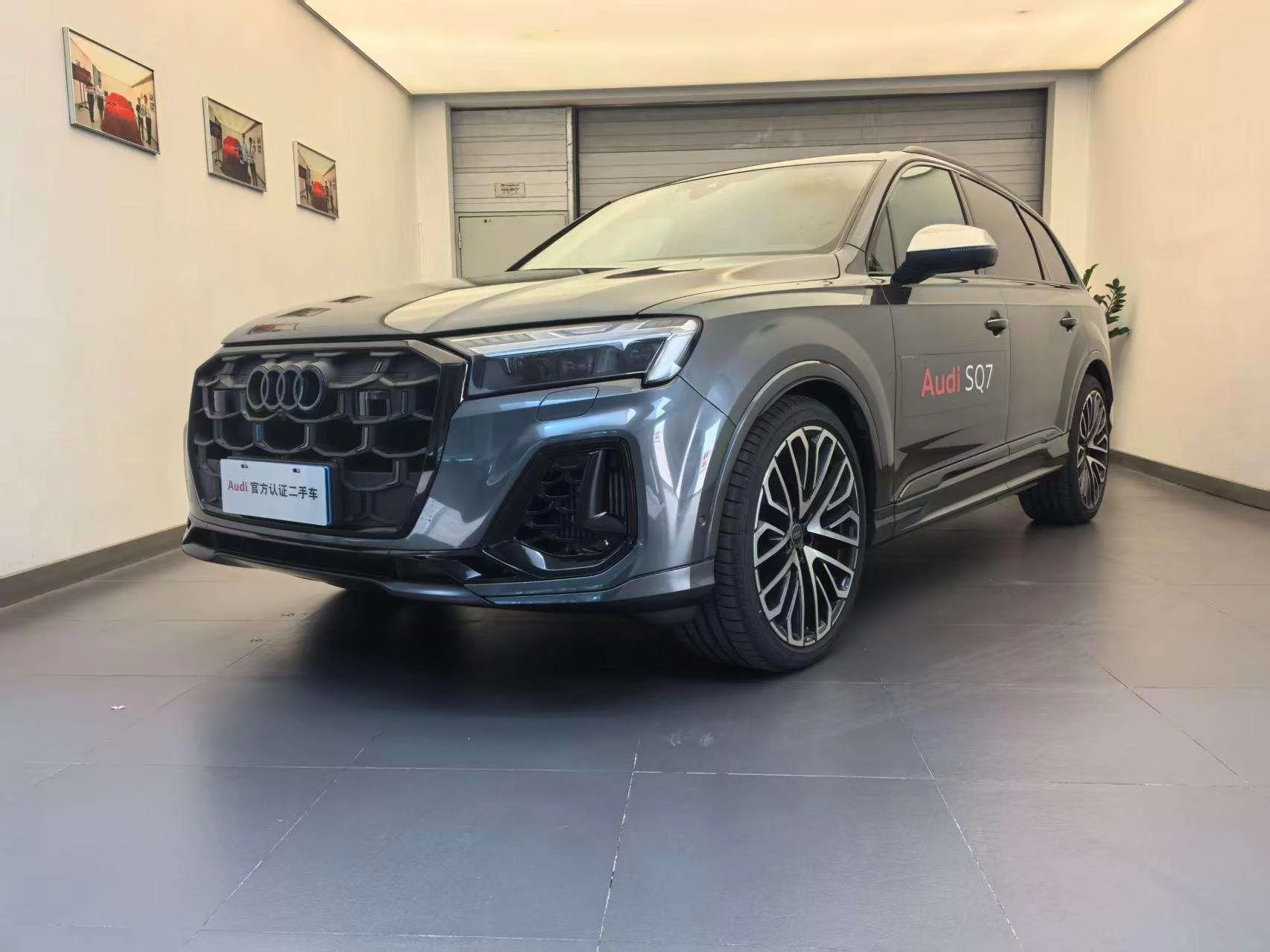 Audi SQ7