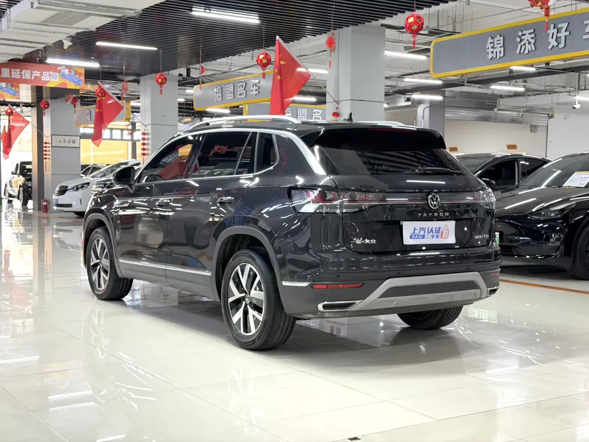 Volkswagen Tayron