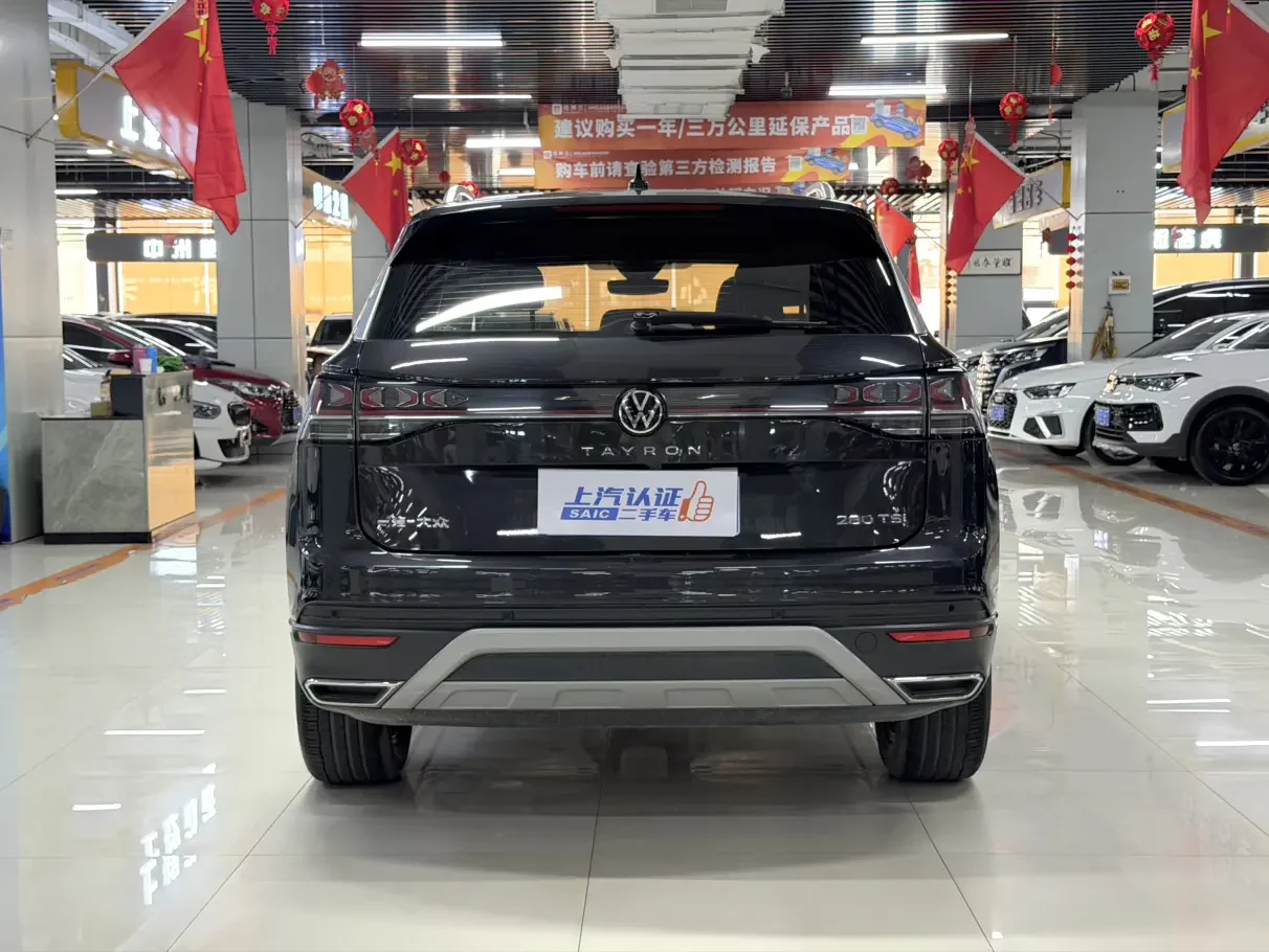 Volkswagen Tayron