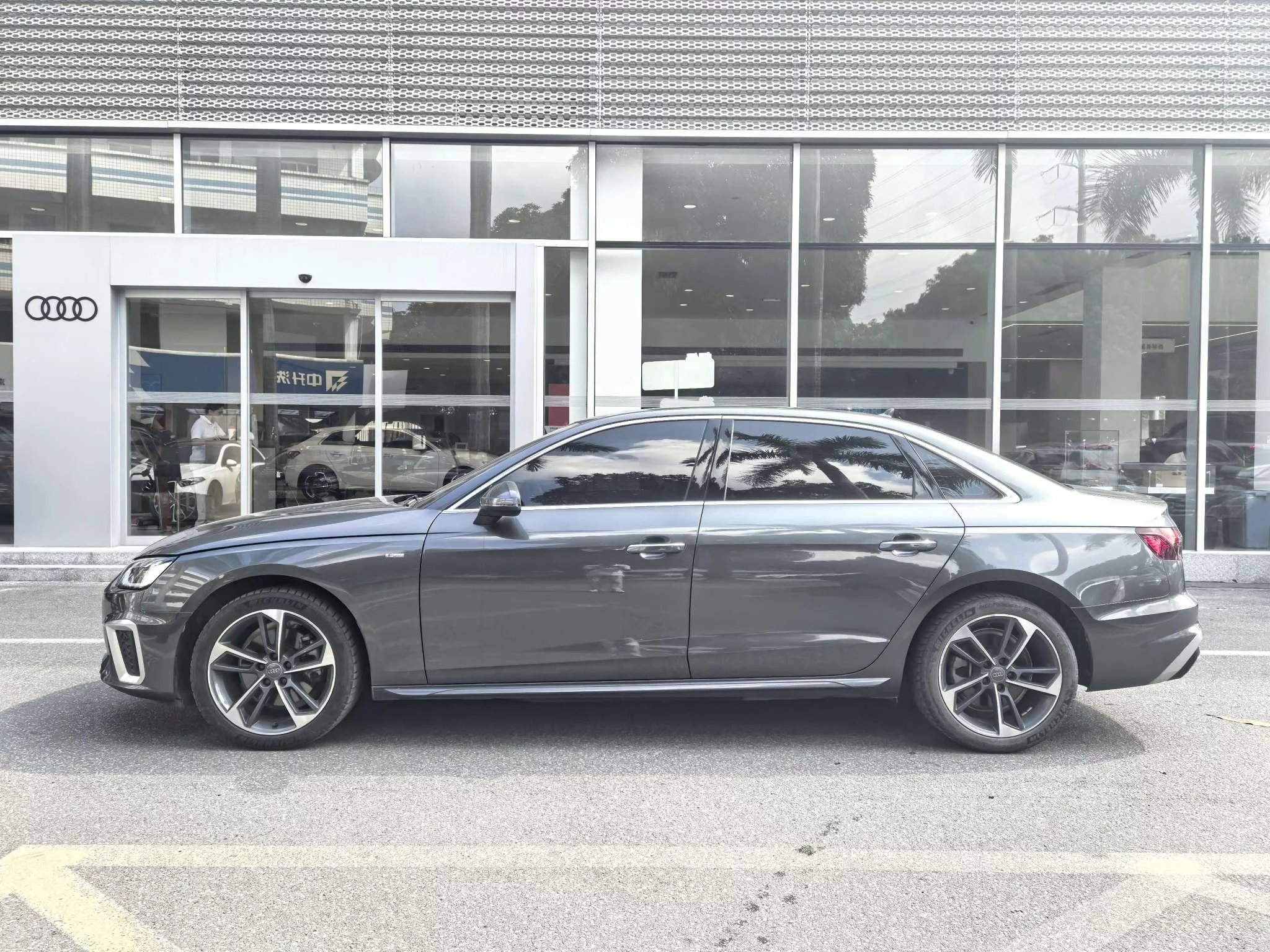 Audi A4L