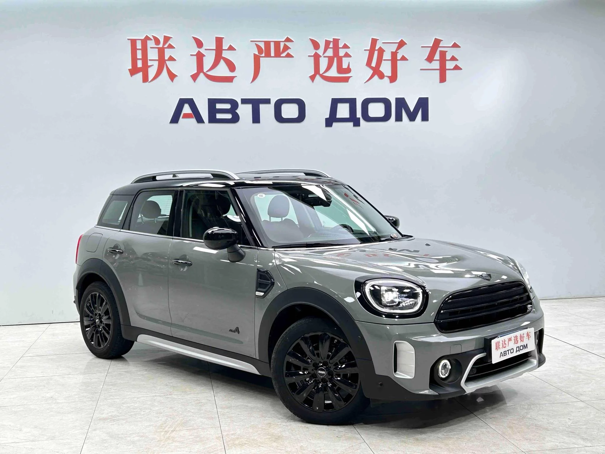 MINI COUNTRYMAN