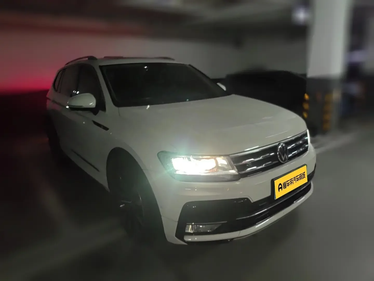 Volkswagen Tiguan L