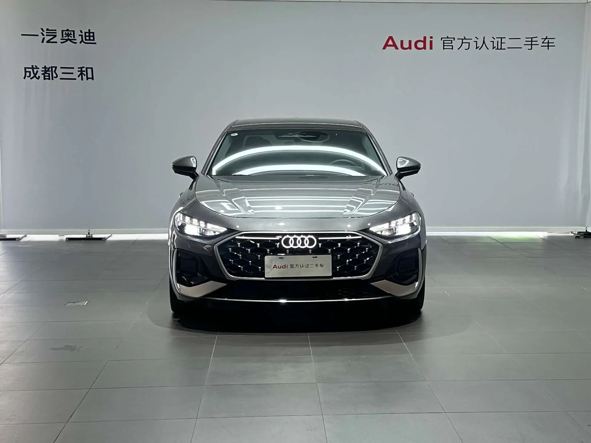 Audi A5L