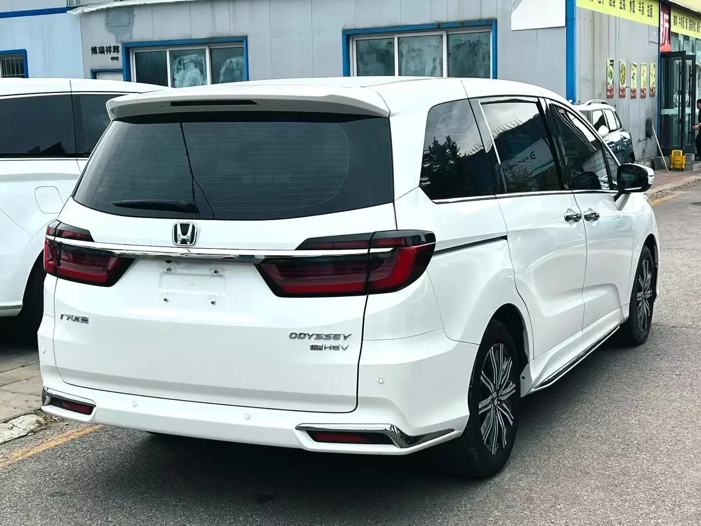 Honda Odyssey