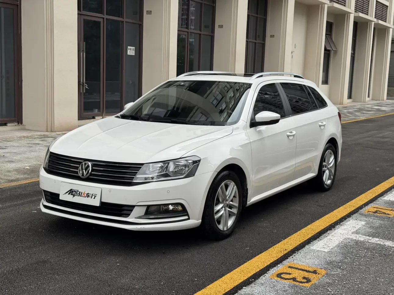 Volkswagen Langxing