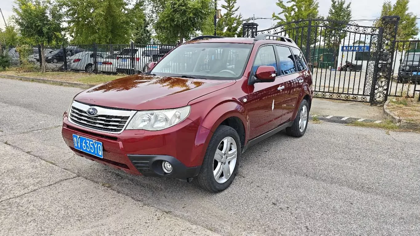Subaru Forester  из Китая