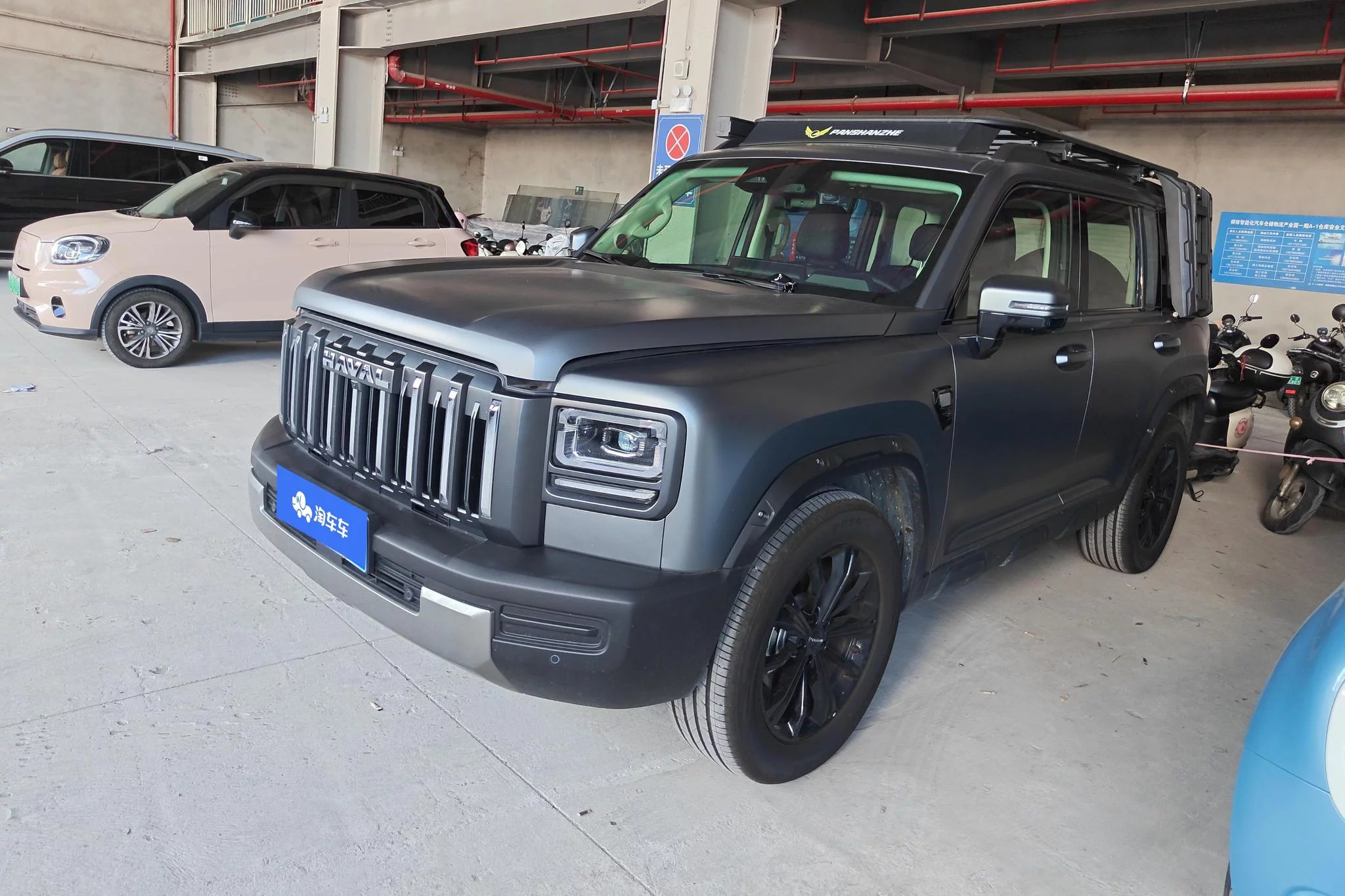 Haval Raptor Fuel Edition