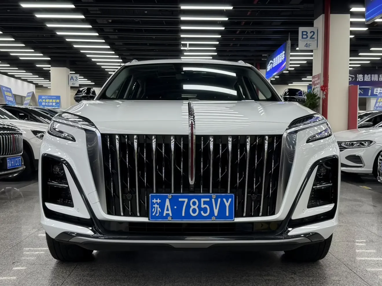 Hongqi HS3