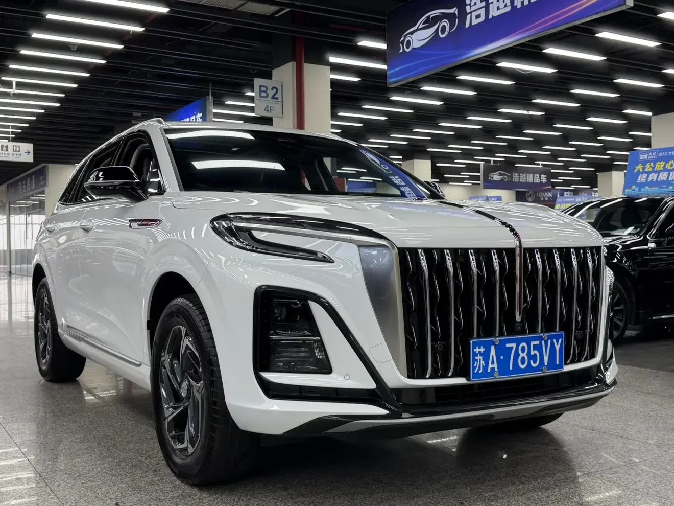 Hongqi HS3