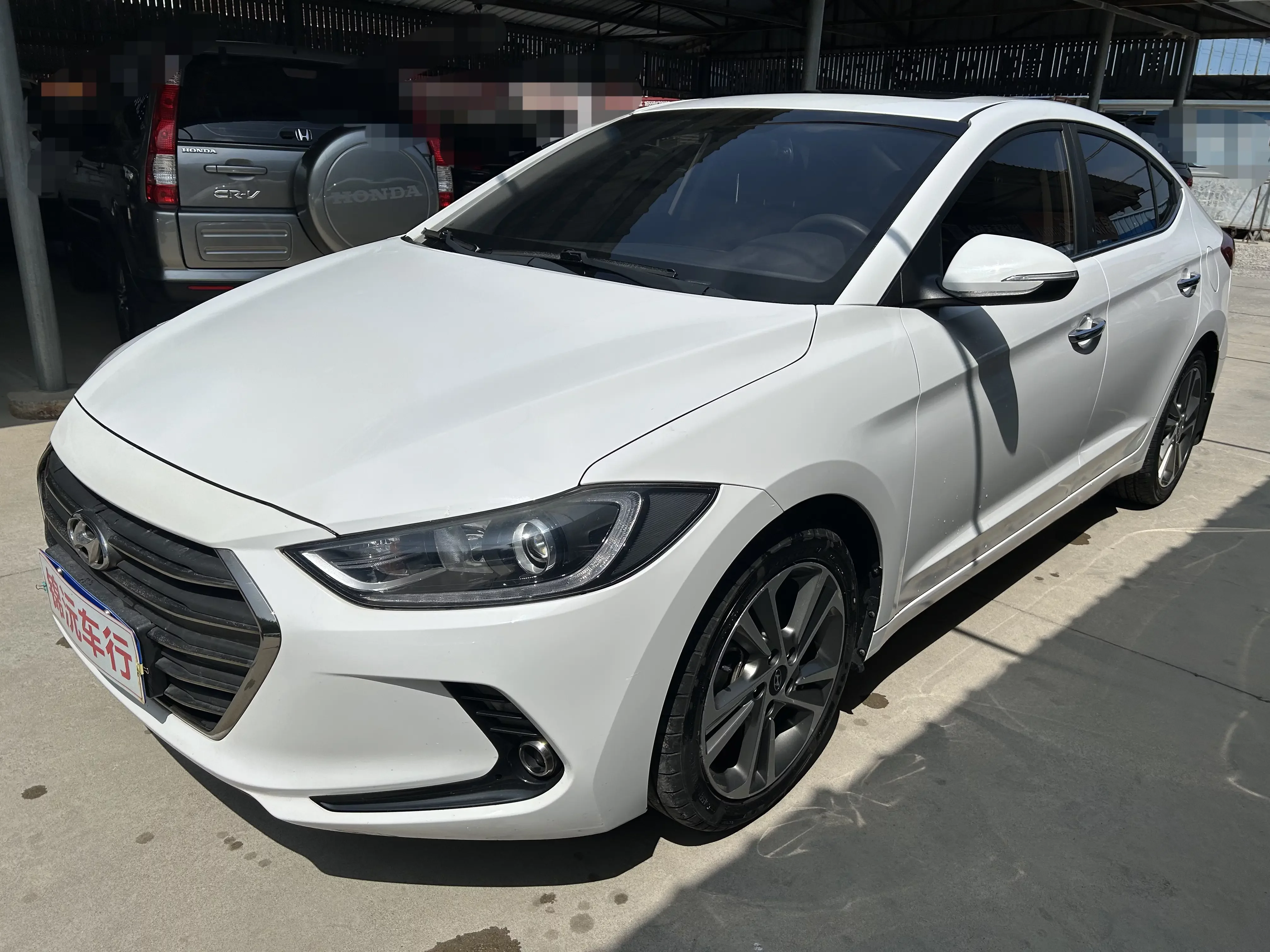 Hyundai Elantra Lingdong