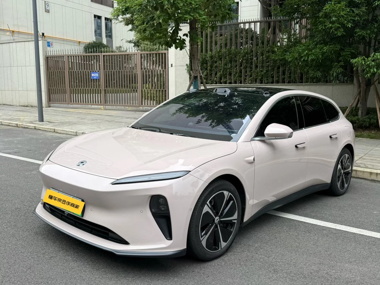 NIO ET5T