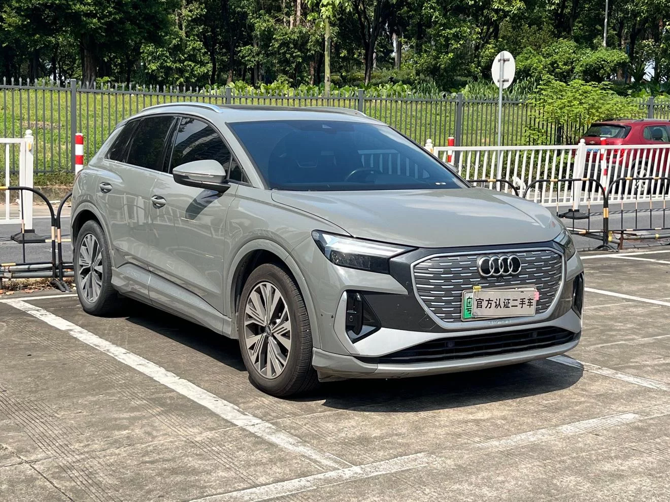 Audi Q4 e-tron