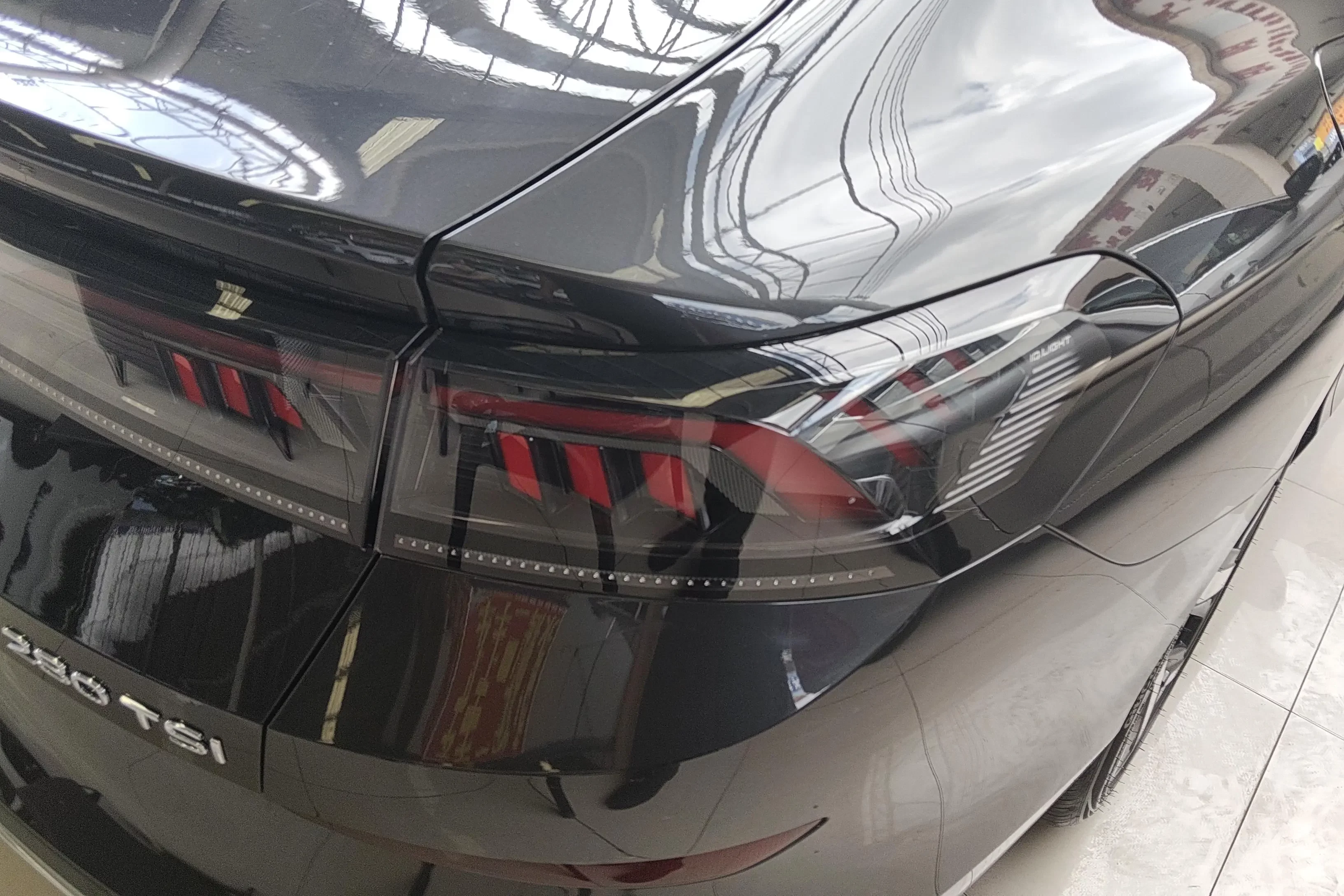 Volkswagen Lamando