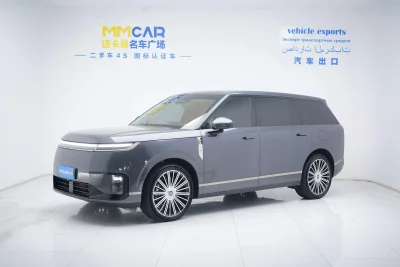 XPeng GX, 2026 — купить с доставкой из Китая