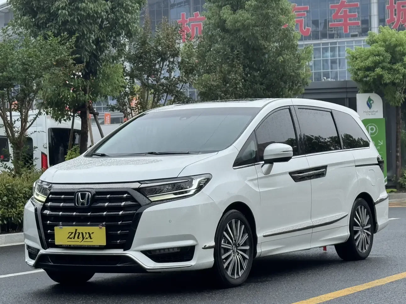 Honda Elysion