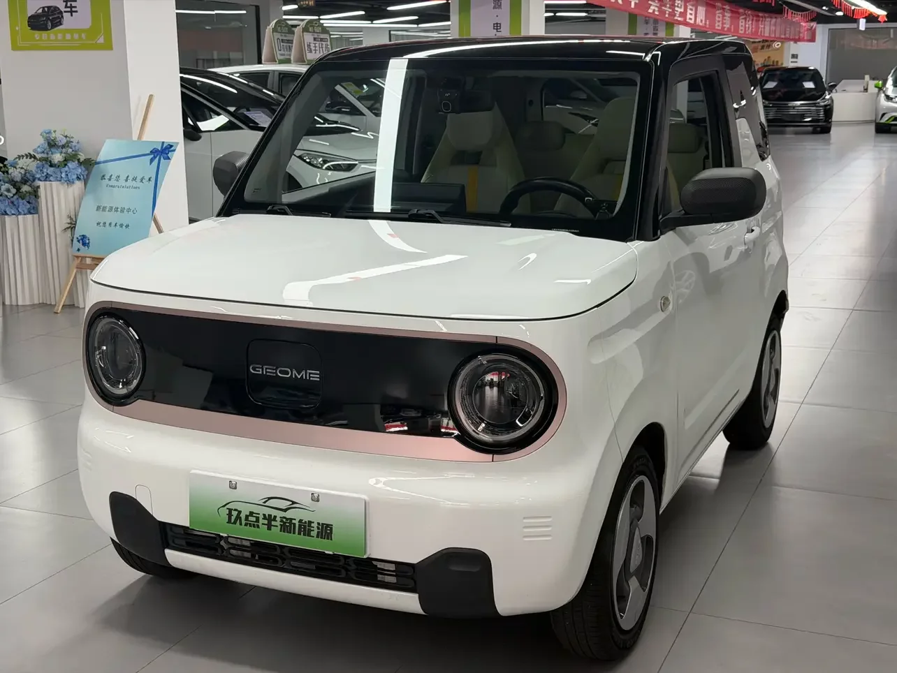 Geely Panda