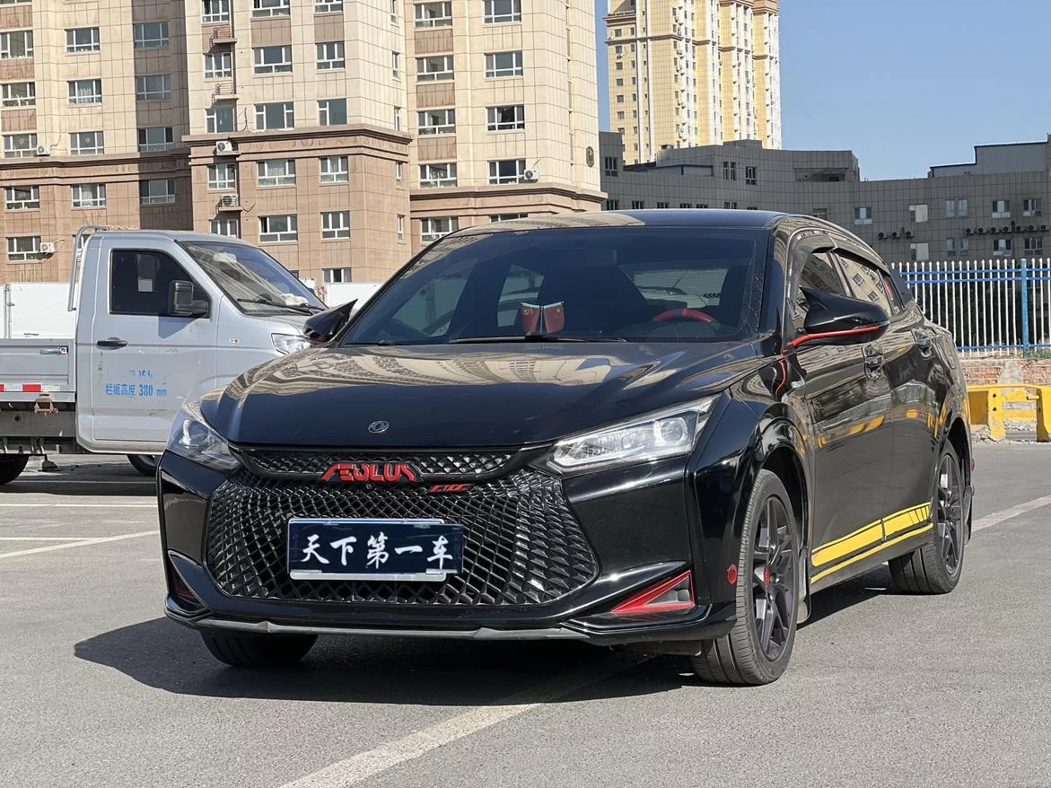 Dongfeng Yixuan MAX