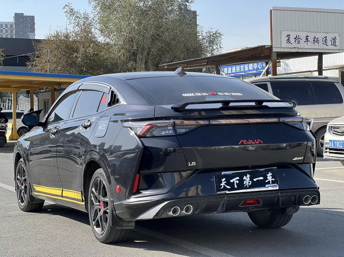 Dongfeng Yixuan MAX